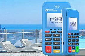 夏河公司POS机